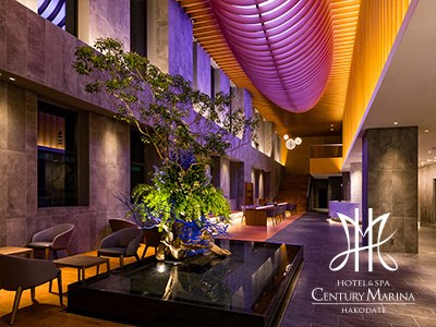 センチュリーマリーナ函館イメージ