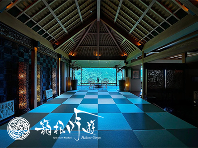 箱根吟遊イメージ