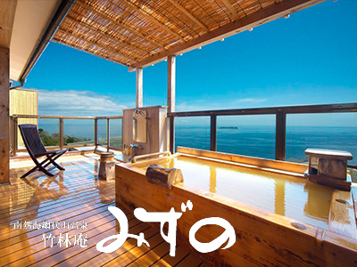 竹林庵みずのイメージ